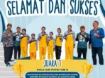 lan